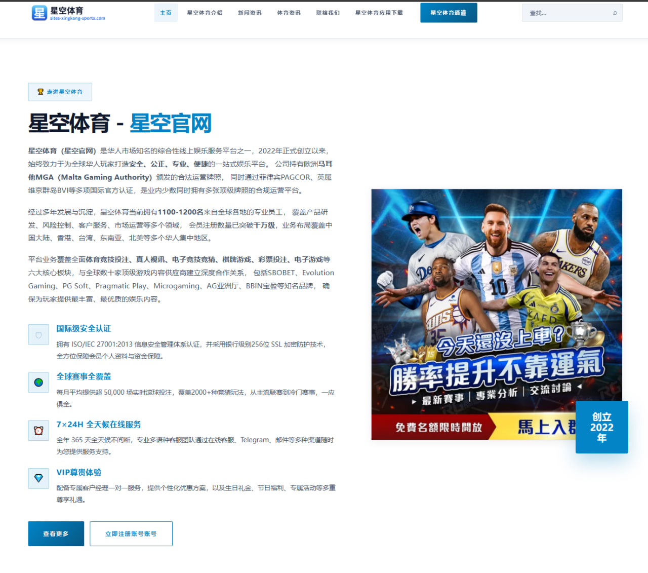 梅西伤愈后首堂合练曝光 迈阿密国际进攻组织重塑引发关注 - BeiboSports