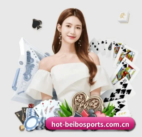 贝博体育注册入口 APP 界面（BeiboSports）